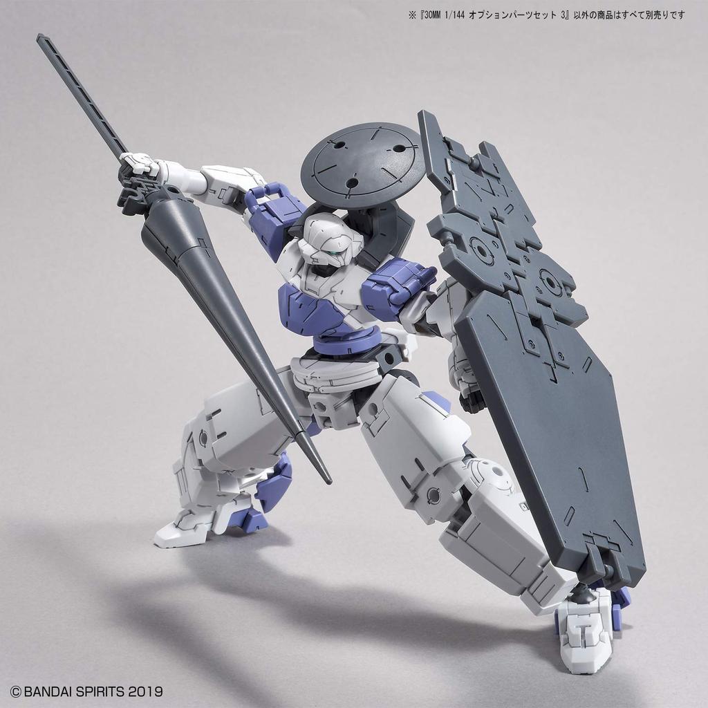 30MM 1/144 Набор дополнительных деталей 3 1/144 Масштаб Предварительно окрашенный пластиковый набор 2530642