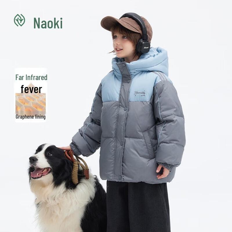 Zhimu Kids' DuPont 3-Proof Hooded Down Jacket