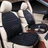 Adjustable Heated Car Seat Cushion - Wave Design