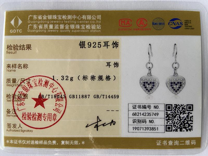 Серьги для пирсинга из стерлингового серебра 925 пробы в форме сердца с фиолетовым цирконием класса ААА, модные свадебные украшения