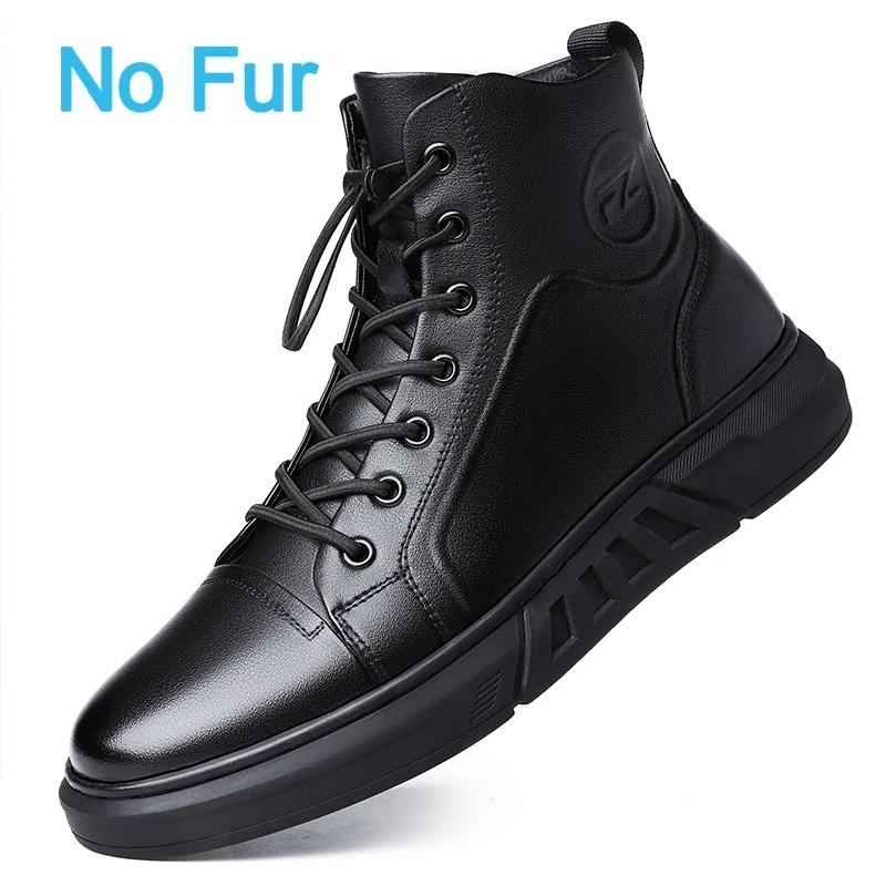 Модные мужские ботинки, повседневные кожаные ботильоны, высокие повседневные туфли на шнуровке, дизайнерская спортивная обувь, высококачественные мужские кроссовки