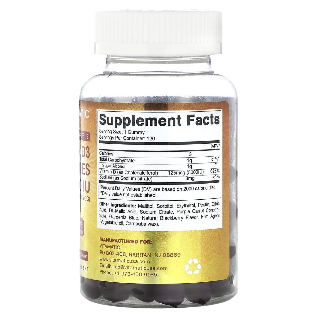 Жевательные конфеты с витамином D3 без сахара, Натуральная ежевика, 125 мкг (5 000 МЕ), 120 мармеладок