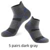 5 Pairs Spring Summer Men Casual Sports Running Socks Protective Ankle Socks Thin Breathable Deodorant Fitness Short Socks Male