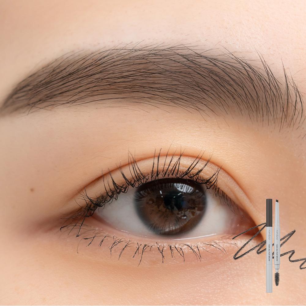 Rom&Hanall Flat Brow 1+1 Специальный набор