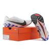 Nike Zoomx Streakfly 2 Cm