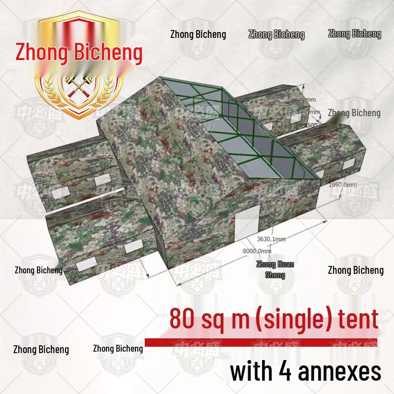 Heavy-Duty Outdoor Command Tent