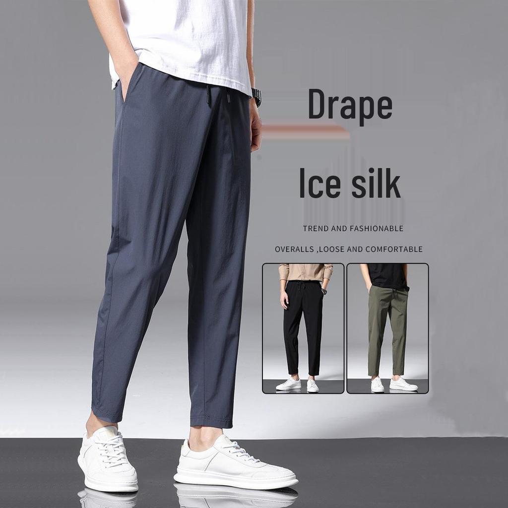 2022 Men's Summer Ice Silk Casual Sports Trousers - Lightweight Straight Nine-Point Pants