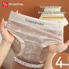 FitonTon Women's Ice Silk Breathable Briefs 4-Pack