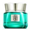 Green Gem Anti-Wrinkle Essence Cream