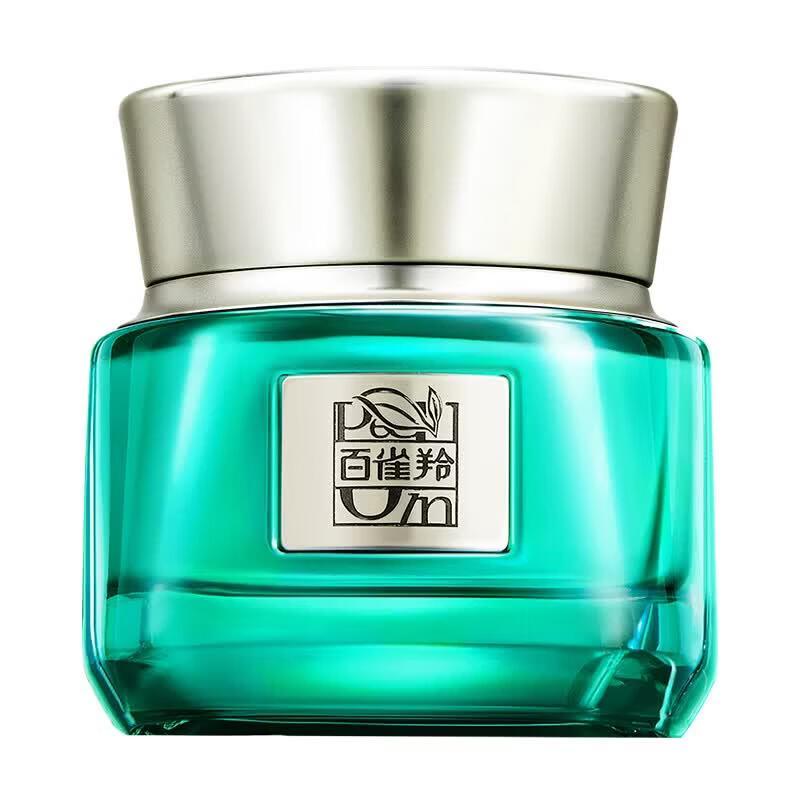 PECHOIN Green Gemstone Frame-Youth Anti-Wrinkle & Firming Cream 50g