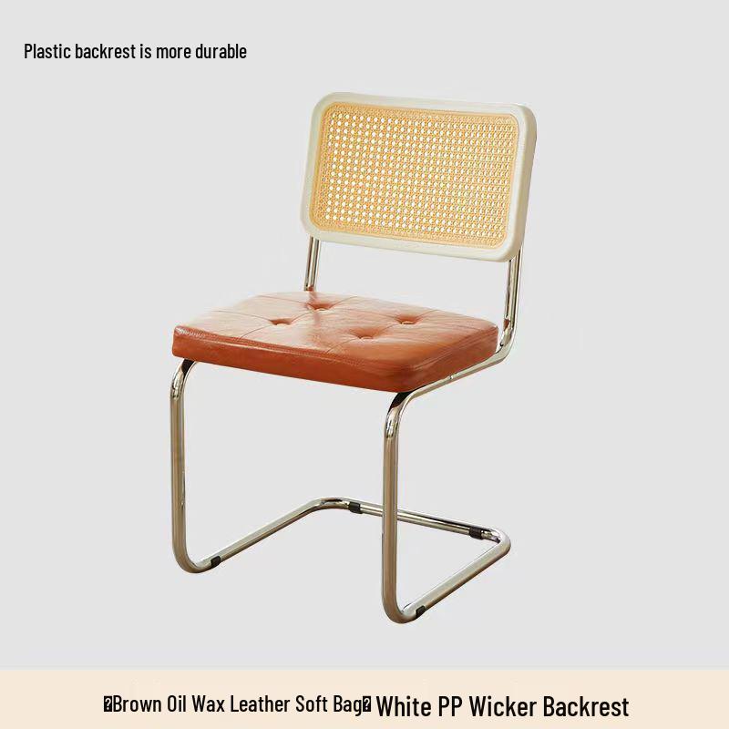 Плетеный стул скандинавский ретро в форме банта - Стиль середины века для кафе, отеля или зон отдыха