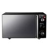 Twin Bird Tsubame Sanjo Microwave Range 20L Flat Table 600W Mirror Glass Stylish Dial Type Year Manufacturer Black [1 Warranty] DR-D278B