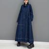 Woman Loose Fit Oversized Denim Windbreaker Long Denim Trench Coat