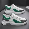 Spring and Autumn Luxury Handsome Men's Shoes Leather Low-top Fashion Trend Running Sports Men's Casual Trend Shoes