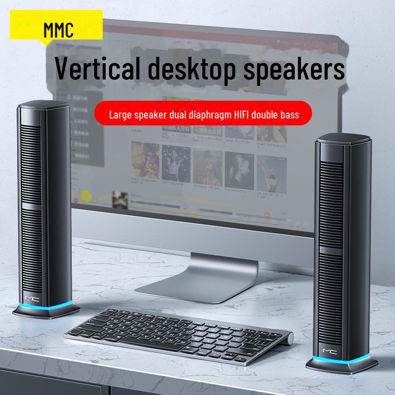 MC D221 Проводные USB и Bluetooth настольные колонки с глубокими басами