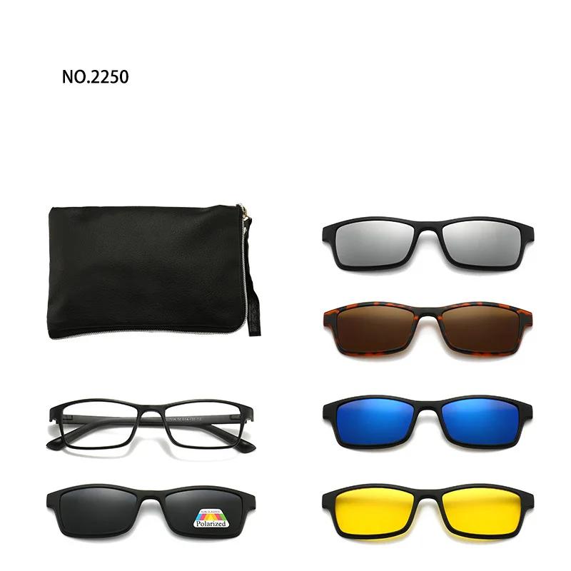 6 In 1 Spectacle Frame Men Women With 5 Pcs Clip On Polarized Sunglasses Magnetic Glasses Male Computer Optical 2201