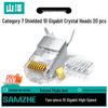 SAMZHE Разъемы-вилки Ethernet RJ45 WL-20