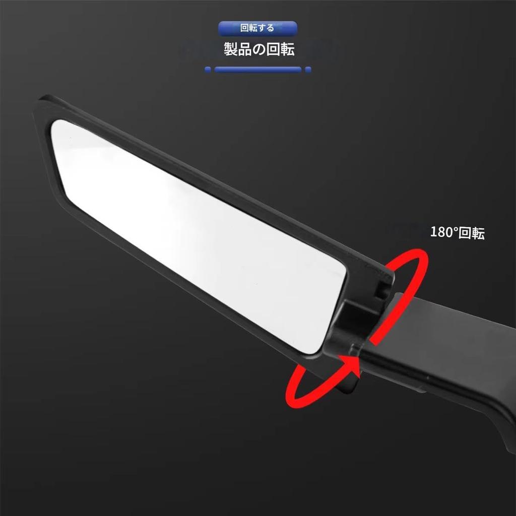 Zmart Аксессуары для мотоциклов Зеркало Stealth Winglet Зеркало Вращение Регулируемое Для YAMAHA MT 03 07 09 R1R3R7 XMAX KTM Для BMW