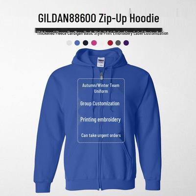 Толстовка Gildan 88600 из однотонного флиса с застежкой-молнией и логотипом.