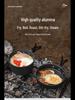DS-200 Portable Camping Stove Set: Non-Stick Pan for 1-2 Persons