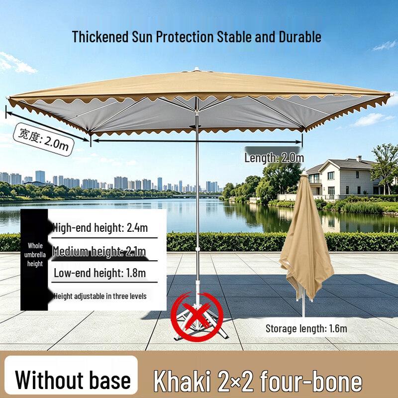 Iron Curtain Cloud Outdoor Sunshade Umbrella