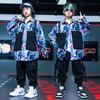 Kid's Autumn Hip Hop Dance Suit - Cool Performance Outfit for Boys & Girls