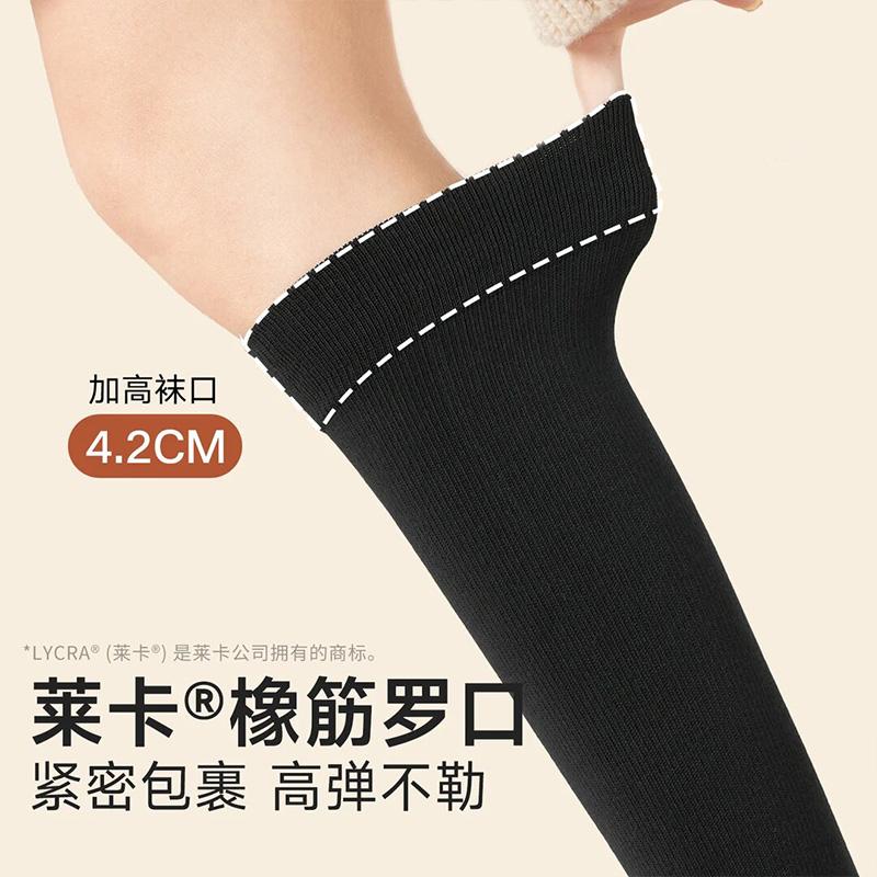 Spring and Autumn slimming pressure calf over knee socks, anti odor and anti slip cotton socks