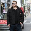 Autumn and Winter Plus Size Down Jacket Men's Loose Cotton Jacket Outerwear Fashionable Men's Casual Cotton Jacket Outerwear