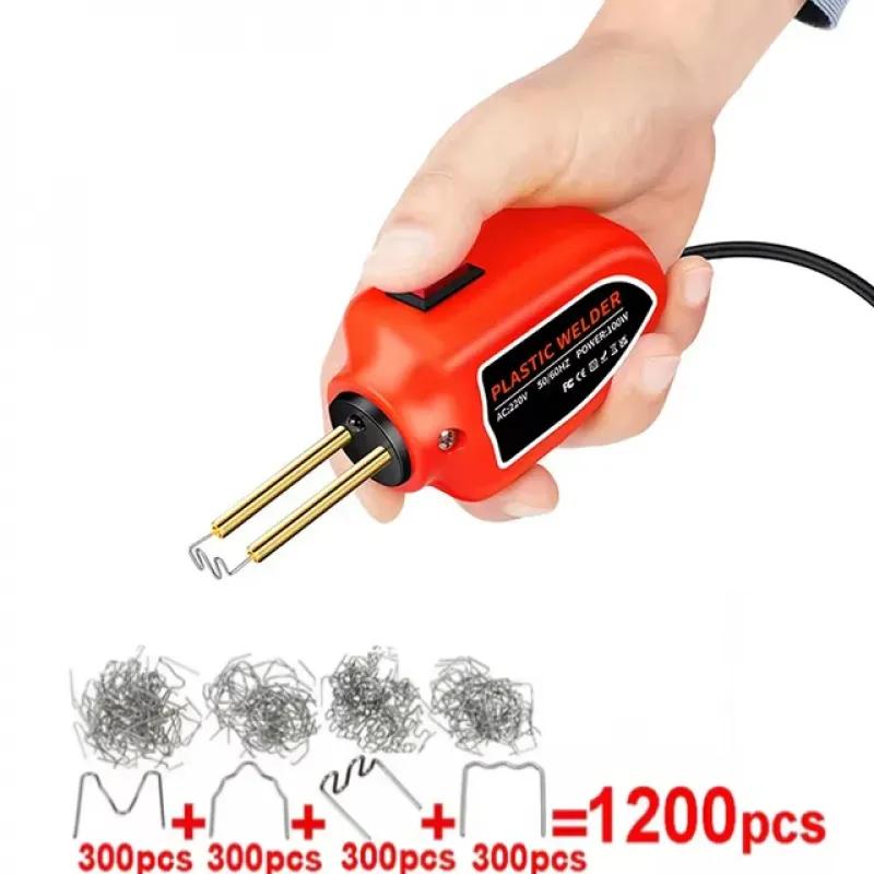 100W Portable Plastic Welder Hot Stapler Plastic Repair Kit
