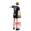 Banpresto Miya Yu Figure Get In the Way of My Serve Haikyu!! Don't