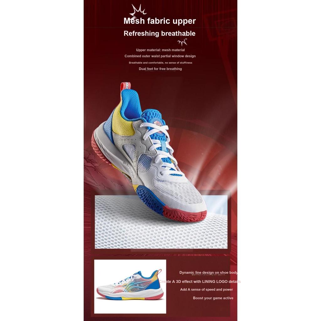 Баскетбольные кроссовки Li Ning Kids Long Fist V2 из легкой пены с противоскользящими противоударными свойствами, амортизирующие, износостойкие, дышащие, с отскоком, с низким верхом YKBU026-41