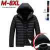 Men's Plus Size Multicolor Lightweight Cotton-Padded Winter Jacket with Detachable Hood