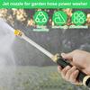 1PC High Pressure Washer Wand Car Wash Water Gun Features 5 Different Nozzles Used for Car Washing and Gardening Cleaning