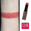 CEZANNE Lip Color Shield 08 Cherry Red 3.7g - Стойкая гелевая помада с ярким цветом