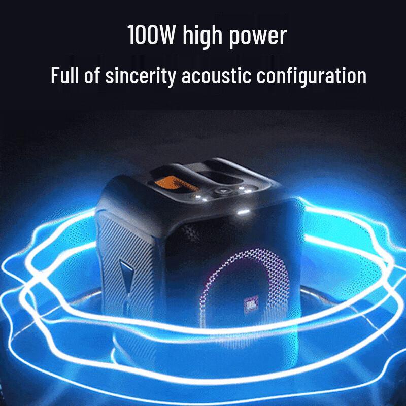 JBL Портативная Bluetooth-колонка Partybox Encore Essential