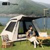 Автоматическая туристическая палатка Explorer Outdoor