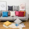 Nordic Linen Solid Color Simple Throw Pillow Cover Sofa Cushion Office Car Cushion Cover Home