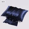 22 Momme 100% Pure Mulberry Silk Pillowcase With Zipper Double-Sided Satin Finish Modern Minimalist Sleep Essential