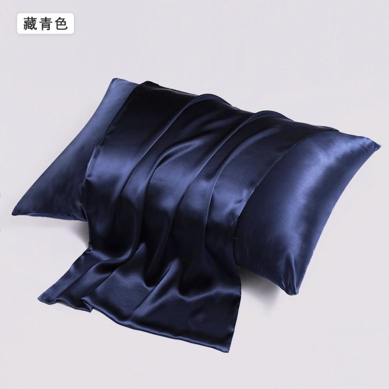 22 Momme 100% Pure Mulberry Silk Pillowcase With Zipper Double-Sided Satin Finish Modern Minimalist Sleep Essential