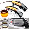 Sequential Rearview Mirror Turn Signal Light for Subaru Models: Forester, Tribeca, Legacy, Outback