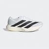 Adizero EVO SL [JH6206-FTWWHT/CBLACK/FTWWHT]