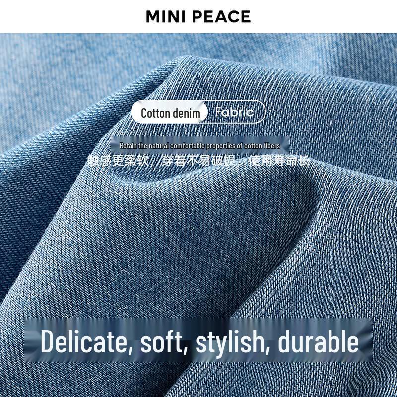 Джинсы для мальчиков MINIPEACE, осенние, свободного кроя