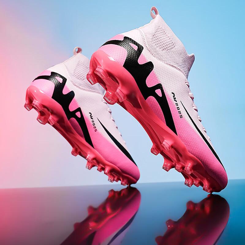 Jingxin High-Top Soccer Cleats