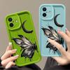 Модный чехол с рисунком луны и бабочки для iPhone 16 Pro Max 15 Plus 14 13 12 Pro 11 TPU мягкий матовый силиконовый противоударный защитный чехол для объектива телефона
