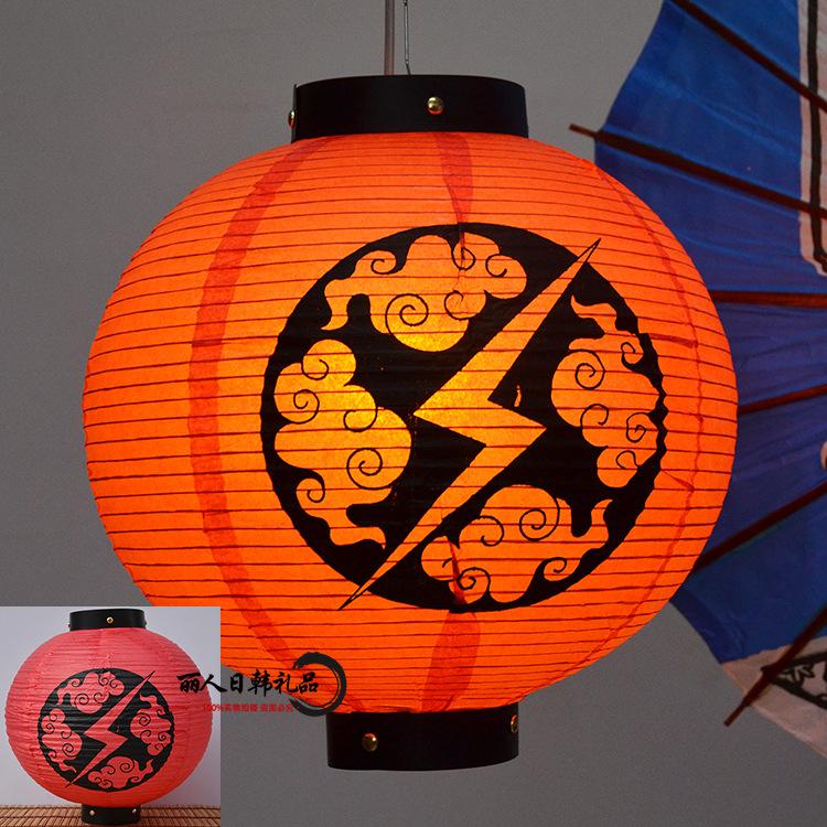 Japanese Sushi Paper Lantern, Korean Cuisine Sashimi Restaurant Advertising Decor