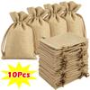 10Pcs Dust-proof Storage Bags Drawstring Linen Bags New Jewelry Pouches