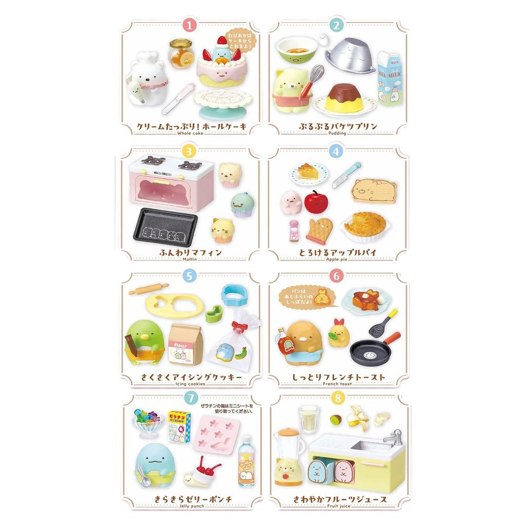 RE-MENT San-X Sumikkogurashi Everyone's Sweets Cooking 1 Box Approx. H120 X W145 X D205mm ATBC-PVC, ABS