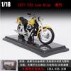 1:Масштаб 1:18 Модель 2018 CVO Road Glide Литая спортивная модель мотоцикла Игрушка Ручное управление Коллекционный подарок Для детей Мальчиков