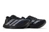 adidas Adizero Adios Pro 4 Черный Основной Металлик Железа Углерод