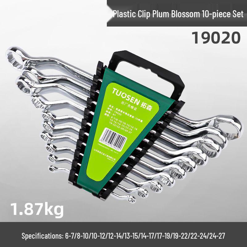 Набор комбинированных гаечных ключей с открытым и накидным зевом (двусторонний) - Зеркальная полировка Набор инструментов для ремонта